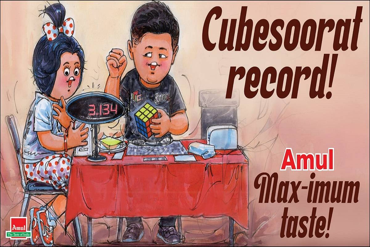#Amul Topical: Max Park breaks Rubik’s Cube world record! Photo Source: Twitter/@Amul_Coop