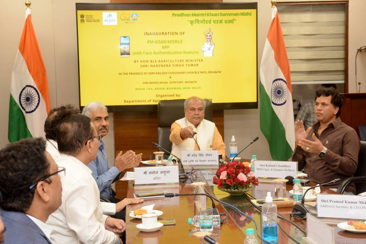PM-KISAN App Introduces Facial Recognition Feature to Empower Farmers, Union Minister Tomar Unveils the Innovation (Source Twitter@nstomar)