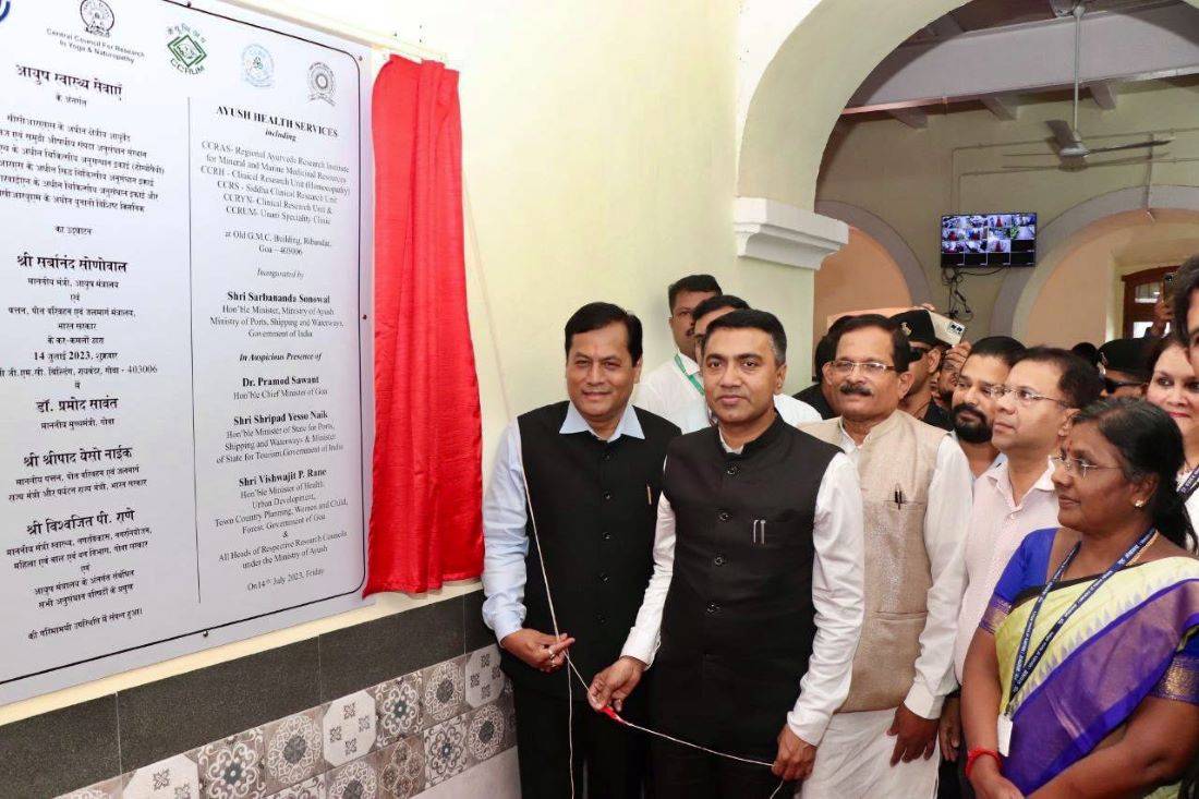 Goa CM Inaugurates Ayush Health Services & Research Facility at Ribandar (Photo Source: Dr. Pramod Sawant Twitter)