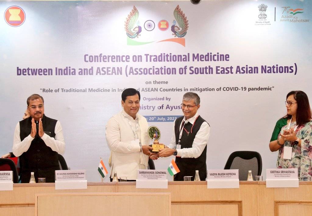India-ASEAN Conference on Traditional Medicines Prioritizes Sustainable Health Goals (Photo Source: Sarbananda Sonowal twitter)