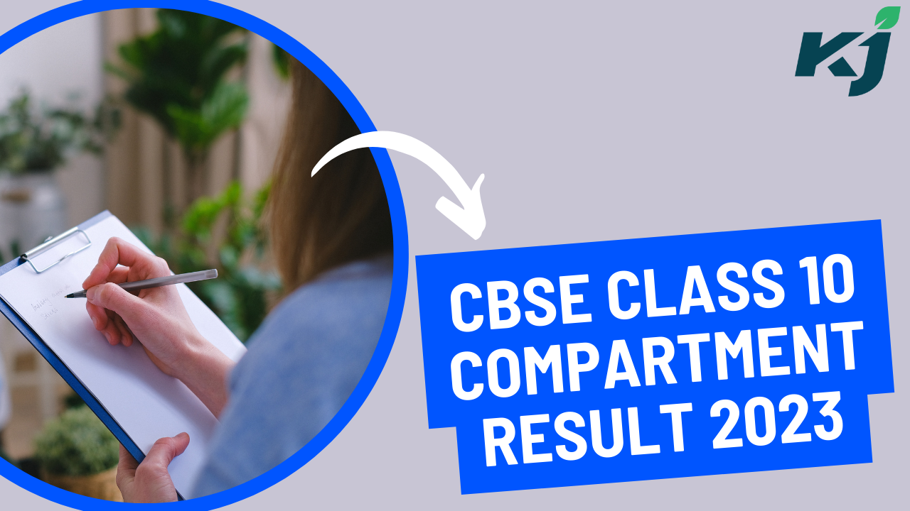 CBSE class 10 compartment result 2023 announced (Photo Courtesy: Krishi Jagran)