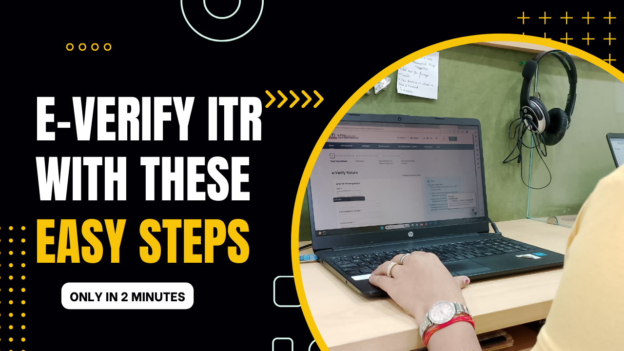 e-Verify your ITR and get ITR refund(Photo Courtesy: Krishi Jagran)