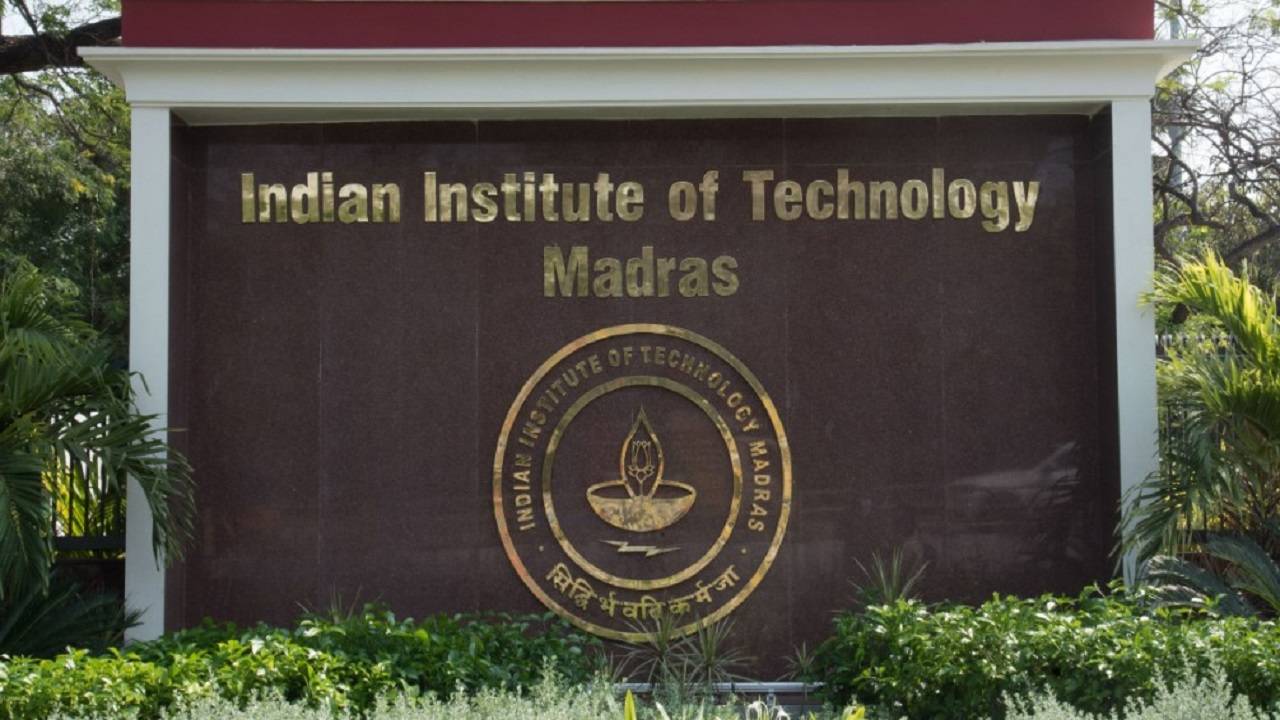 Eligible candidates can apply online from September 5, 2023 to October 13, 2023. (Photo Courtesy: IITM)