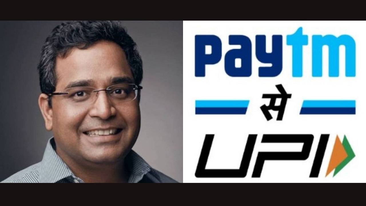 Sharma will be the largest shareholder in the company, Paytm with a total stake of 19.42%. (Image Courtesy: Vijay Shekhar Sharma, Paytm/Twitter)