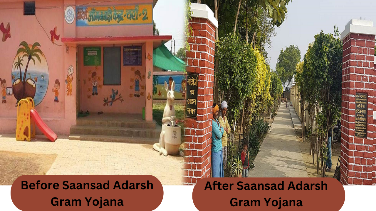 Villages before and after adopting Saansad Adarsh Gram Yojana (Photo Courtesy: Krishi Jagran)
