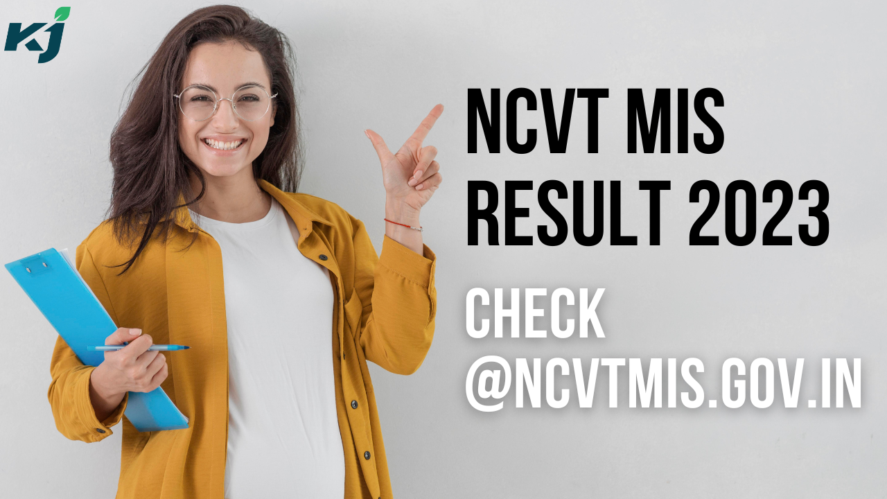 NCVT MIS Result 2023 Announced (Photo Courtesy: Krishi Jagran)