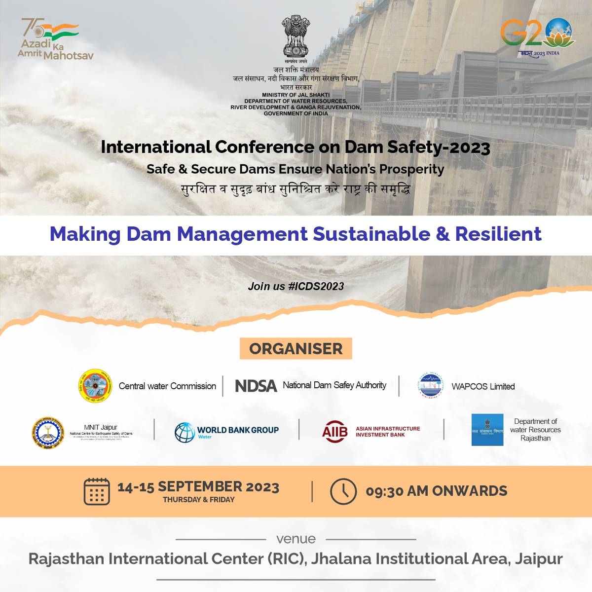 Vice President to Inaugurate International Conference on Dam Safety at Jaipur, Rajasthan on 14th September, 2023 (Photo Source: PIB)