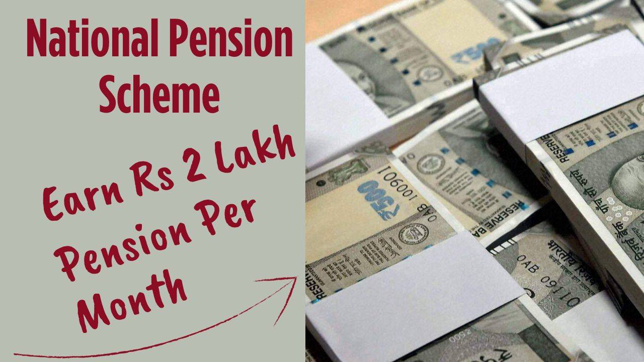 NPS offering a chance to earn Rs 2 lakh pension per month (Photo: Krishi Jagran)