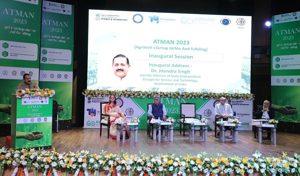 ATMAN 2023: Innovative Agri-Start-ups Recommended for Rs 20 Cr Support (Photo Source: PIB)