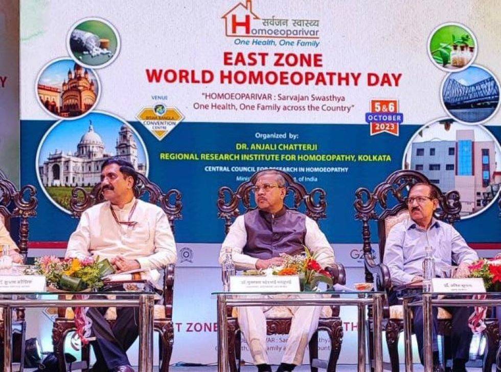 AYUSH MoS inaugurates conference on homeopathy in Kolkata (Image source: DPO AYUSH/Twitter)