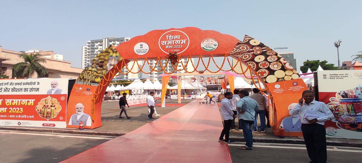 Shilp Samagam Mela-2023 to showcase a wide array of products available for sale (Photo Courtesy: Krishi Jagran)