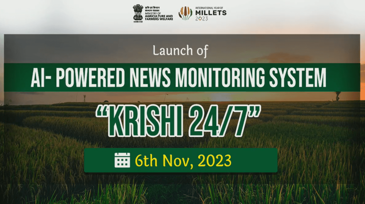 Krishi 24/7: Govt Launches AI-Powered Agricultural News Monitoring Solution (Photo Source: @AgriGoI/Twitter)