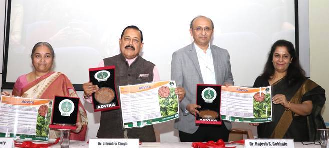 Dr. Jitendra Singh Unveils 'ADVIKA' a Superior Drought-Tolerant, Climate-Smart Chickpea Variety (Photo Source: PIB)