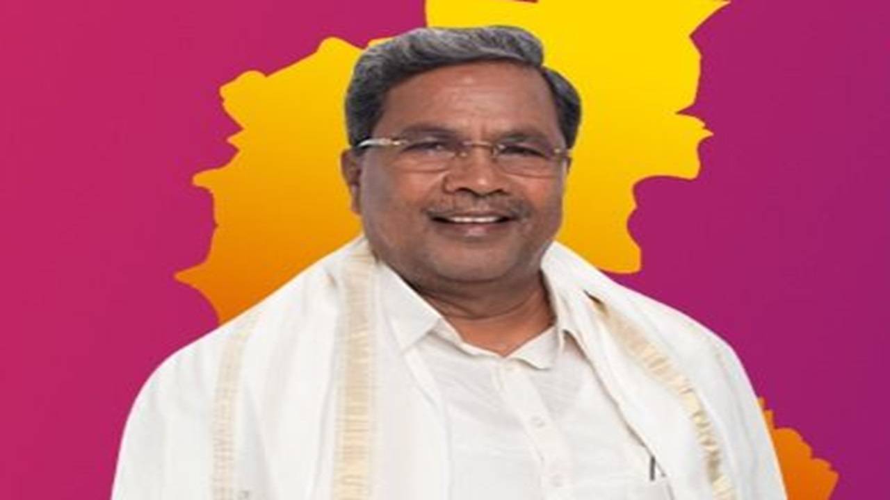 Karnataka Chief Minister Siddaramaiah