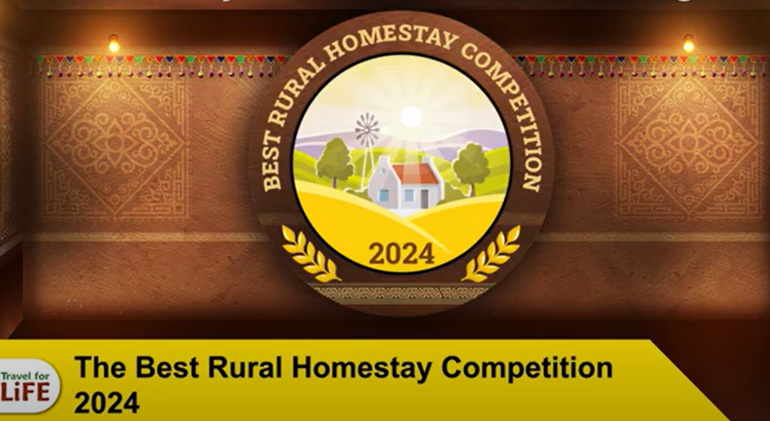 Ministry of Tourism Launches National Best Tourism Village and National Best Rural Homestays Competition 2024 (Photo Source: Maharashtra Tourism/YT)