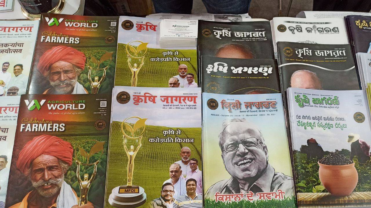 Krishi Jagran Magazines in 12 Languages