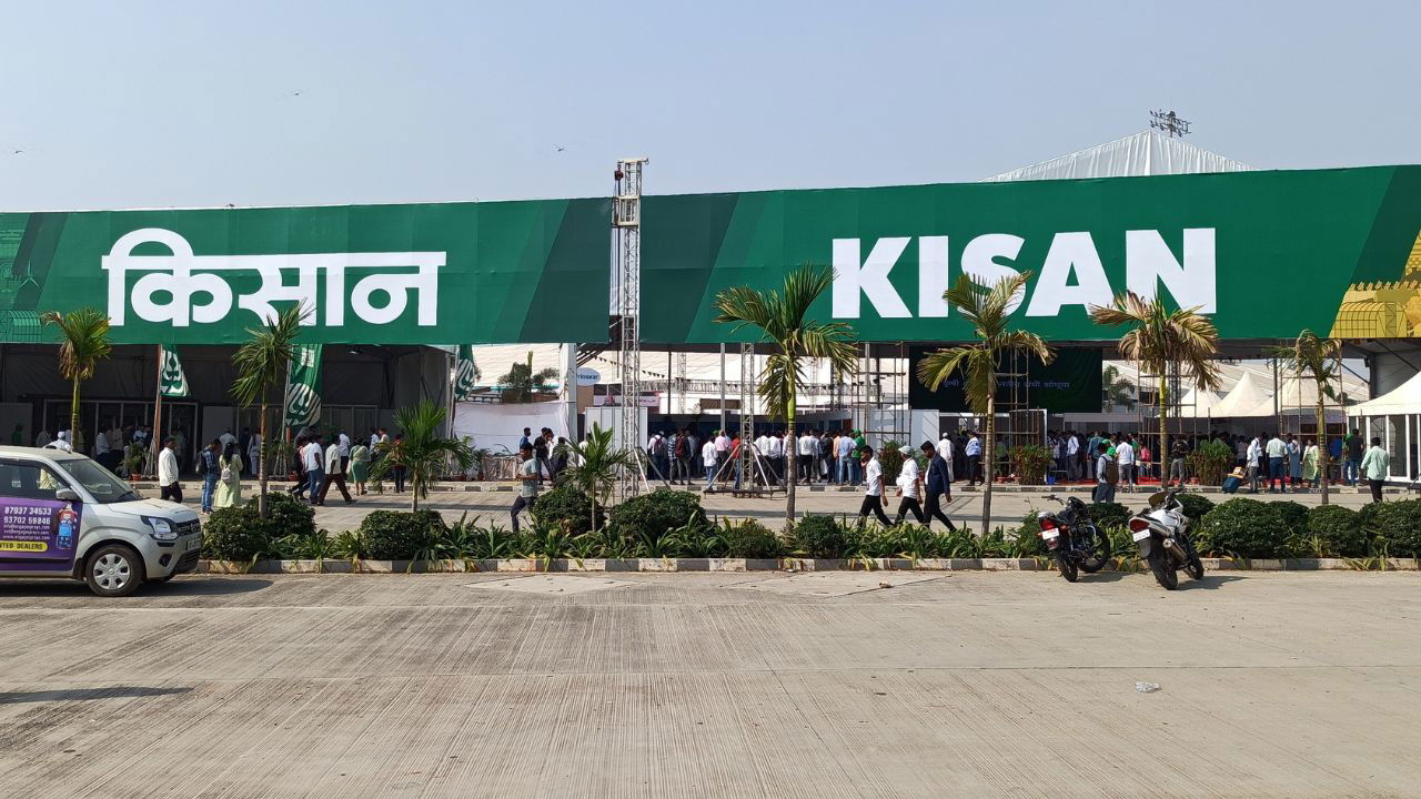 KISAN Mela at Pune is one of the India's Largest Agri Show being organized from December 13-17, 2023