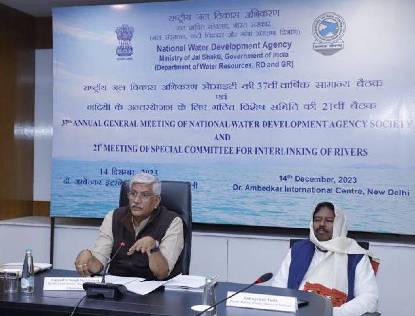 Union Minister Gajendra Singh Shekhawat Steers 37th NWDA Annual General Meeting; 8th India Water Week-2024 Launched (Photo Source: PIB)