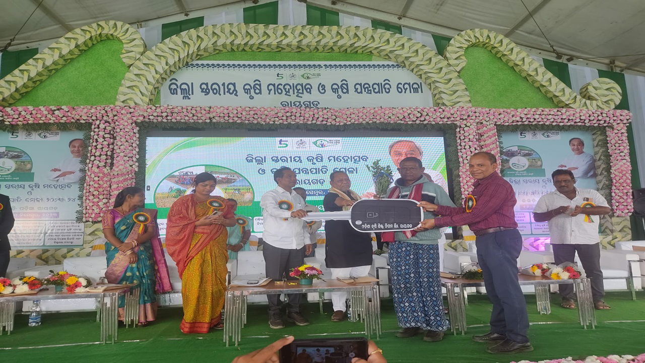 In a spectacular inauguration today, the Rayagada district in Odisha witnessed the commencement of the much-anticipated District Level Krushi Mahostav and Farm Mechanisation Mela.