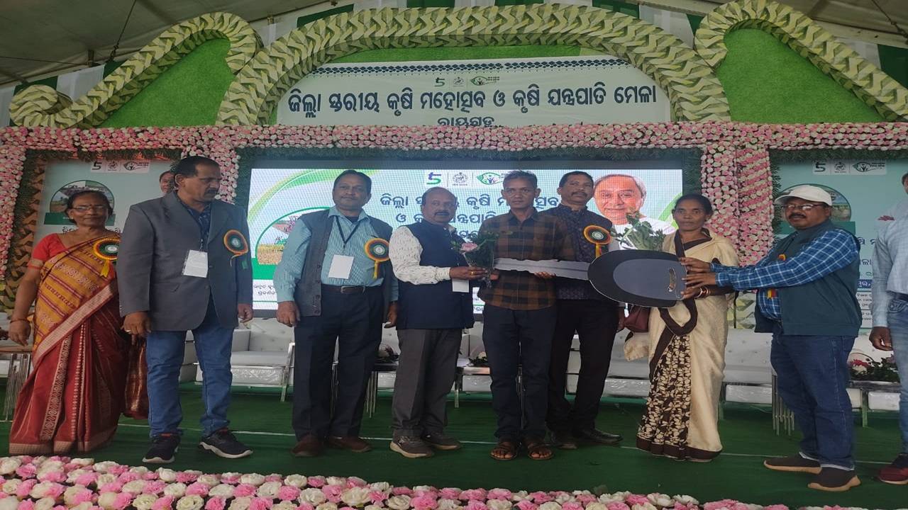 Dist Level Krushi Mahotsav and Farm Mechanisation Mela