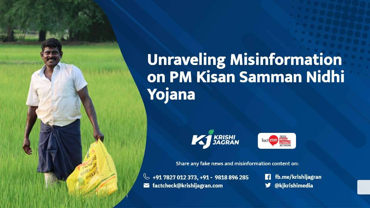 Misinformation and Myths in PM Kisan Samman Nidhi Yojana. Pic Credits: Freepik