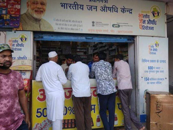 Pradhan Mantri Bhartiya Janaushadhi Pariyojana Surpasses Rs. 1000 Crore Mark in Generic Medicine Sales (Photo Source: PIB)