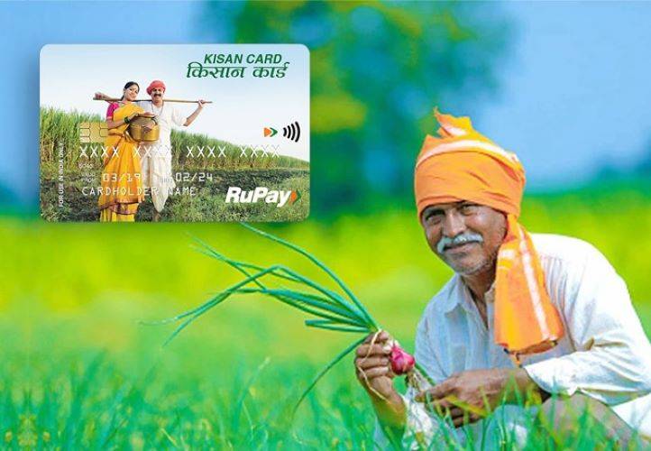 Rupay-Kisan Credit Cards Transform Agricultural Landscape in Gujarat's Panchmahal and Banaskantha Districts (Photo Source: https://www.adccbank.in/)