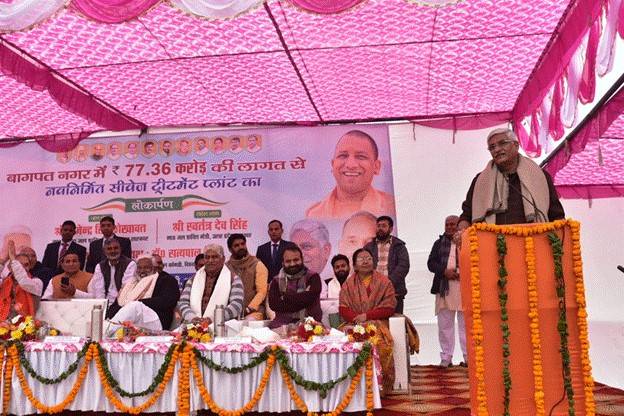 Revolutionizing River Cleanup: Union Minister Launches Cutting-Edge $77 Million Sewage Treatment Plant in Baghpat (Photo Source: PIB)