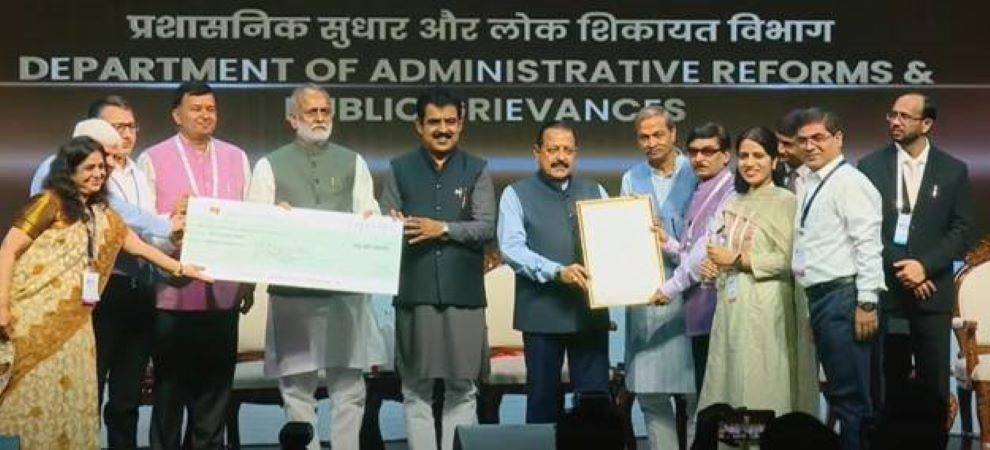 Public Policy Dialogues-2024: Ministry of Panchayati Raj Wins 1st Prize for Digital Transformation in Land Governance (Photo Source: PIB)