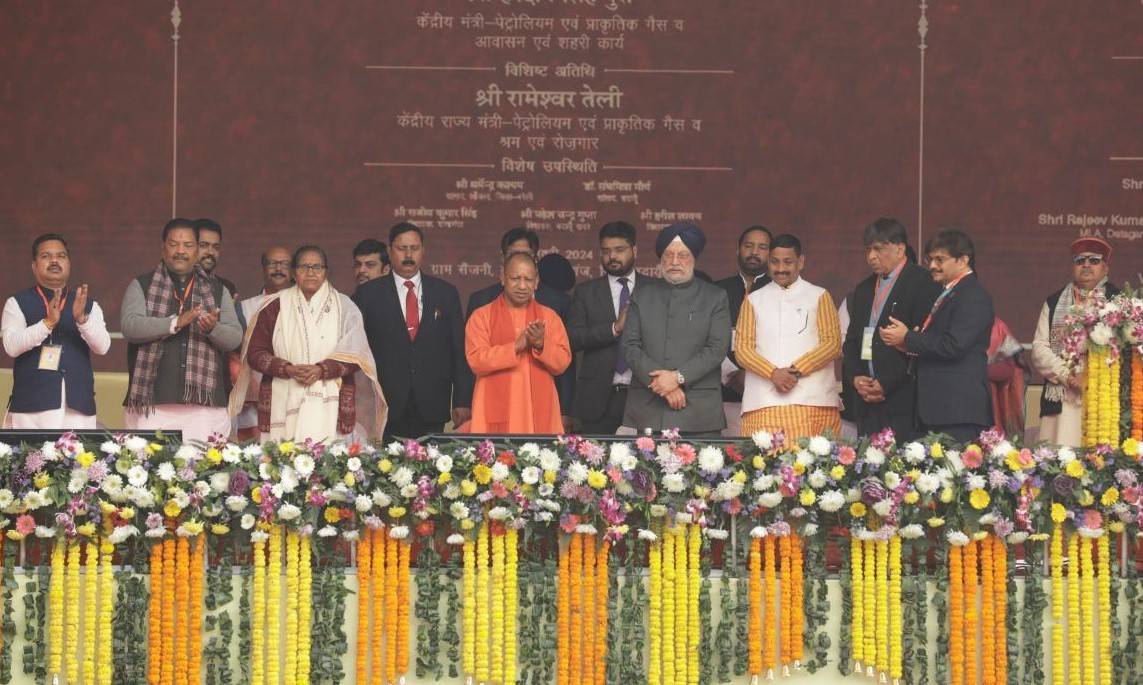 HPCL's Biomass-Based CBG Plant in Badaun Promises to Boost Income of Local Farmers (Photo Source: PIB)