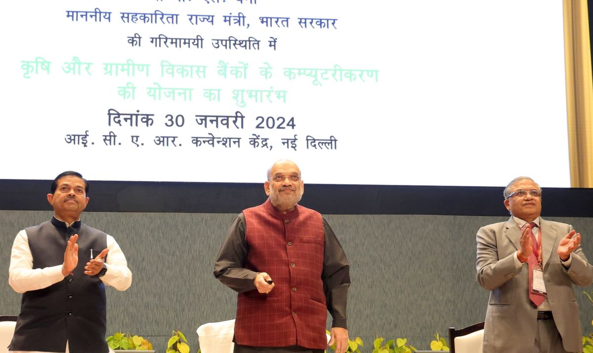 Union Home Minister and Minister of Cooperation Amit Shah inaugurated computerization scheme for the offices of RCSs and ARDBs across states in New Delhi today