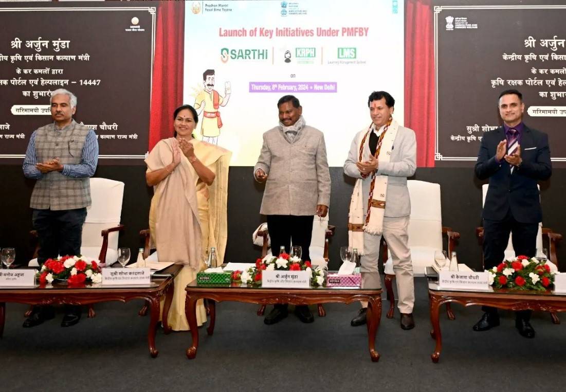 Ministry of Agriculture Launches KRPH, LMS and SARTHI Initiatives Under PM-Kisan Scheme (Photo Source: @MundaArjun/X)