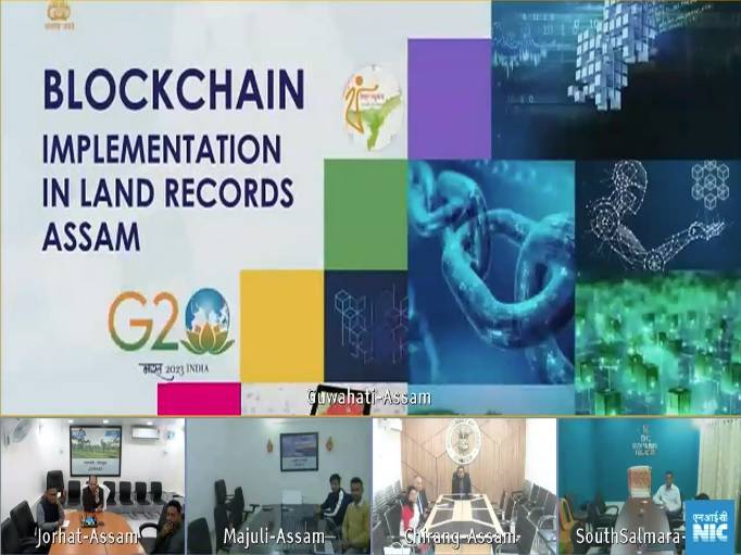 Assam Implements National Generic Document Registration System (NGDRS) and Blockchain in Land Records (Photo Source: NIC)