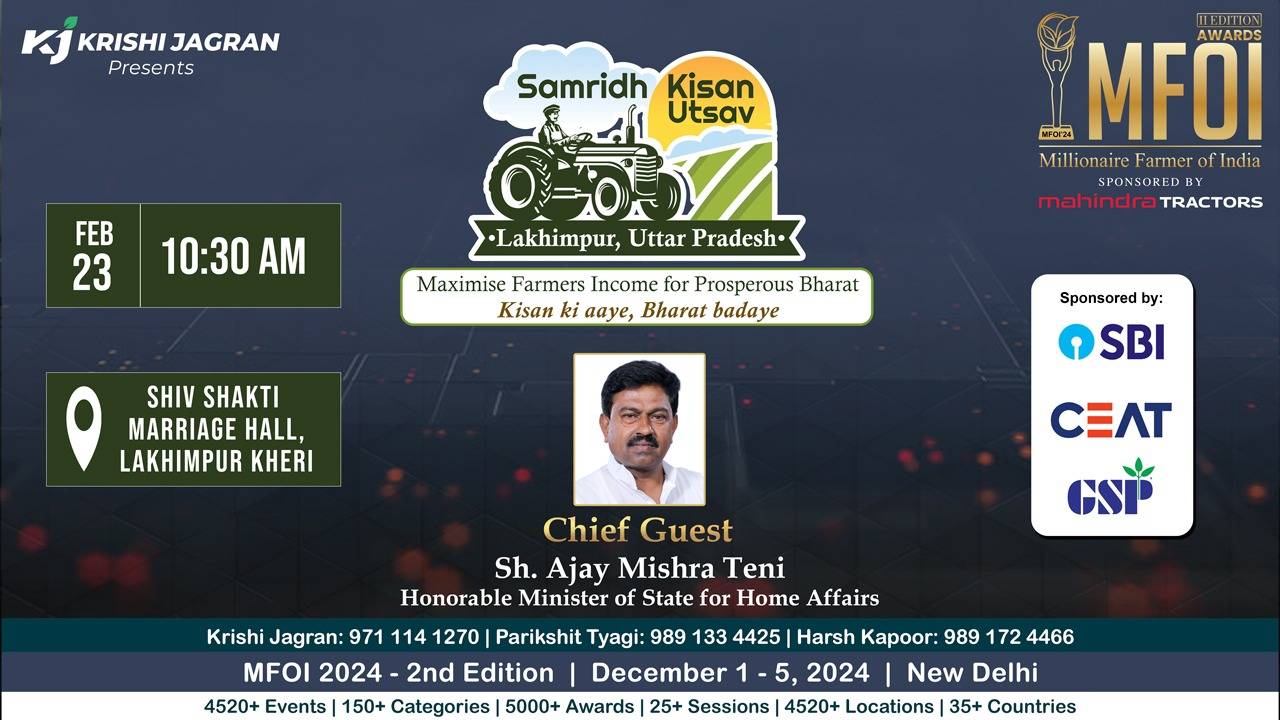 Ajay Mishra, Minister of State for Home Affairs, will be the esteemed chief guest for the MFOI Samridh Kisan Utsav in Lakhimpur, Uttar Pradesh