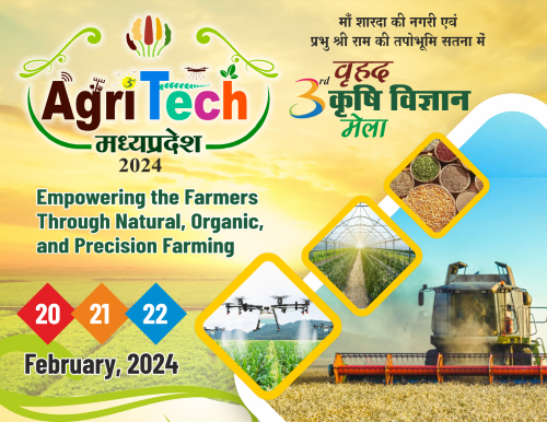 Agri Tech Madhya Pradesh 2024