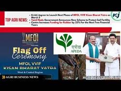 Krishi Jagran to Launch Next Phase of MFOI, VVIF Kisan Bharat Yatra on March 5