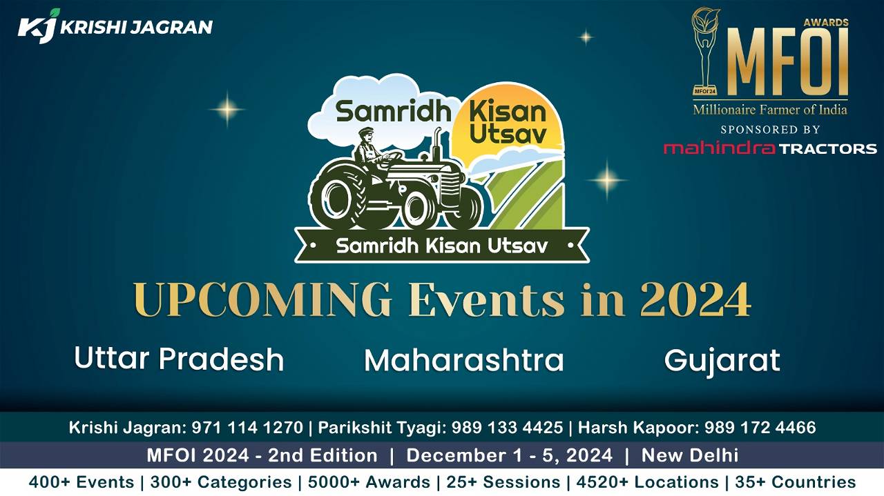 'MFOI Samridh Kisan Utsav' will be held in Uttar Pradesh, Maharashtra, and Gujarat in March