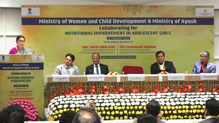 Ayush Ministry Teams Up with Women and Child Development Ministry to Improve Adolescent Girls' Nutrition with Ayurveda (Photo Source: @moayush/X)