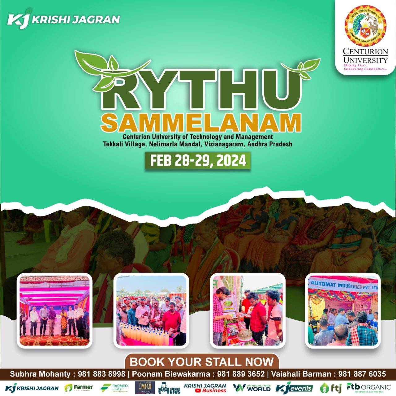 Rythu Sammelanam Set to Take Place in Andhra Pradesh; Know What’s Special