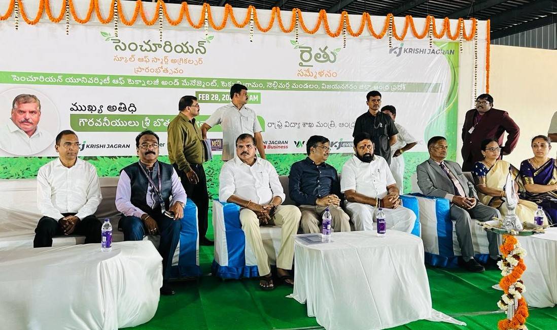 Rythu Sammelanam at Centurion University Sets Stage for Agricultural Advancement in Andhra Pradesh