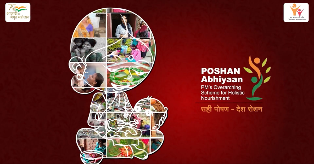 Poshan Utsav 2024 (Photo Source: @MinistryWCD/X)