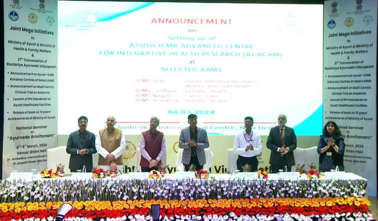 Dr Mansukh Mandaviya Launches AYUSH-ICMR Advanced Centre for Integrated Health Research in AIIMS