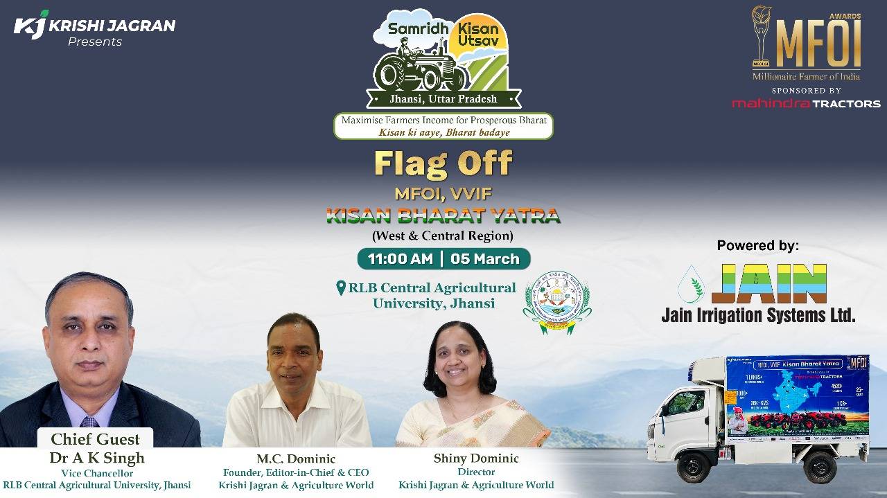 The flag-off ceremony will be honored by Dr. Ashok Kumar Singh, Vice Chancellor of RLB Central University and former Deputy Director General (Agricultural Extension) of ICAR, New Delhi.