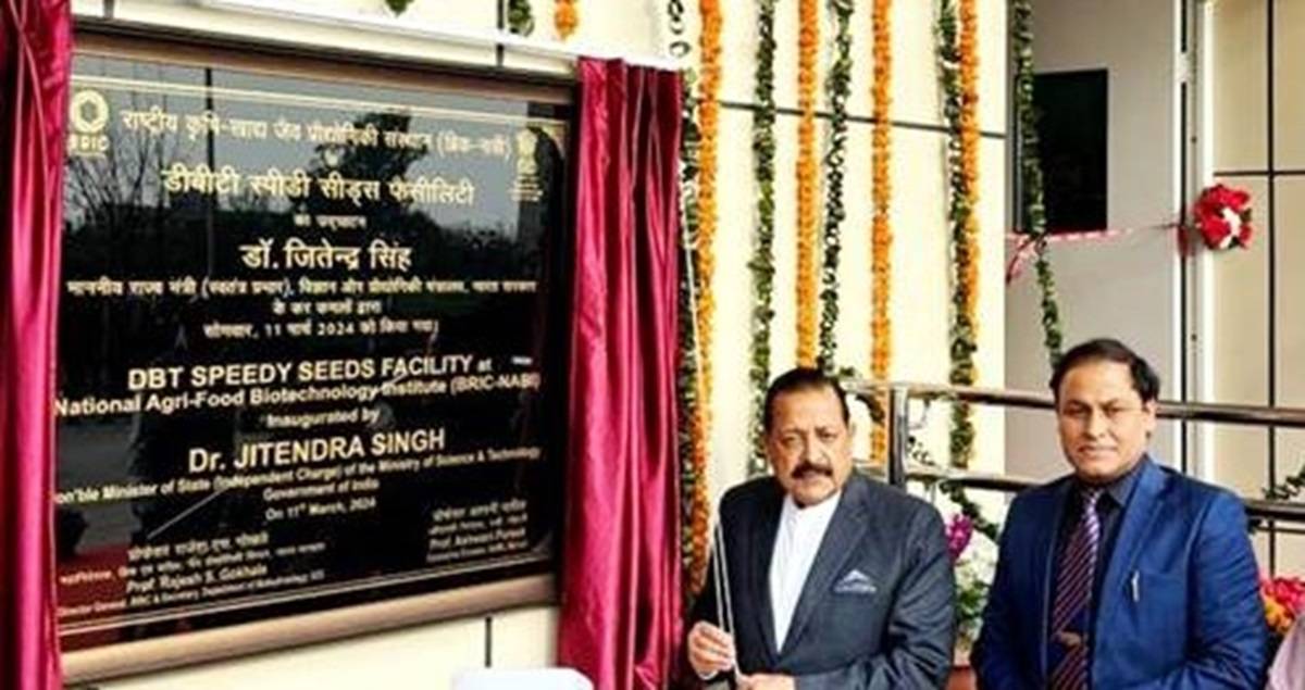 National Speed Breeding Crop Facility Inaugurated to Enhance Crop Quality and Quantity