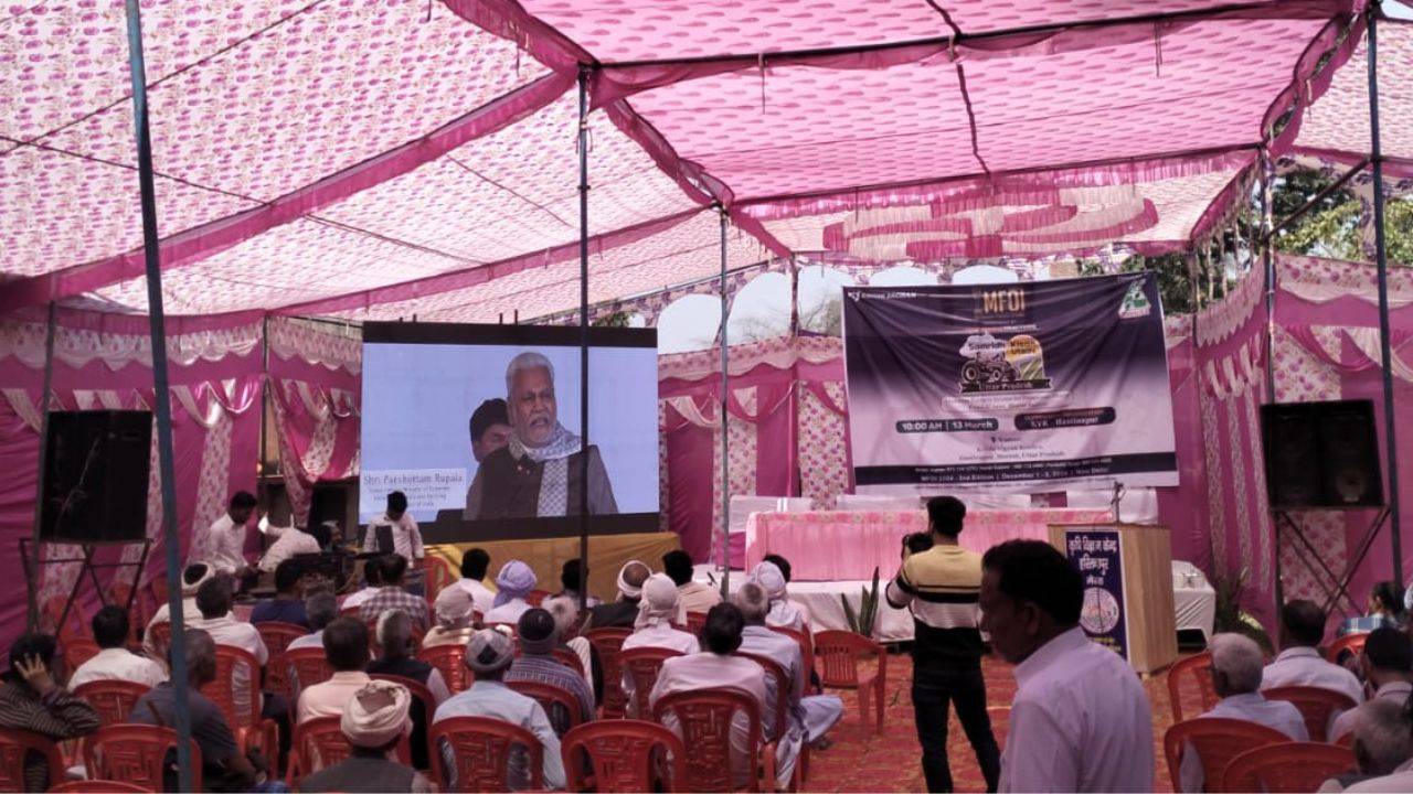 25 progressive farmers were felicitated at the 'MFOI Samridh Kisan Utsav'