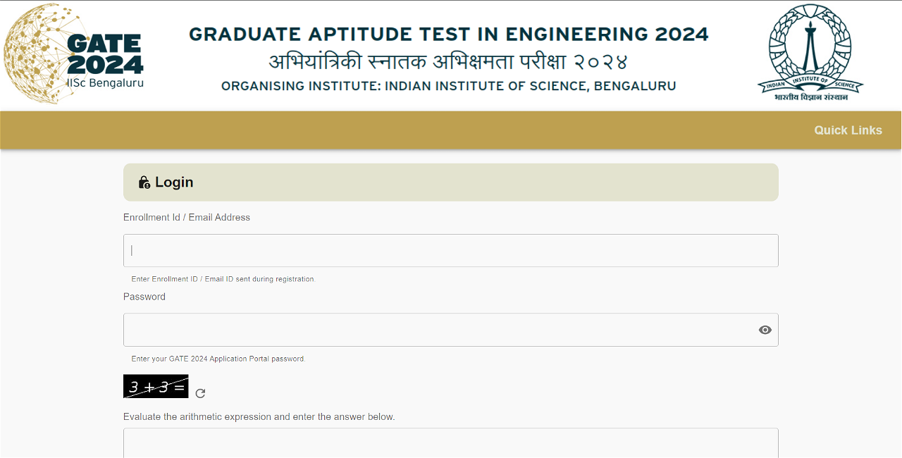 GATE 2024 Result Announced: Check Your Scores Now with the Direct Link