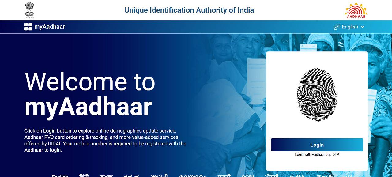 Aadhaar Deadline Extended till June 14! Update Your Details for Free Now, Know the Process (Photo Source: uid)