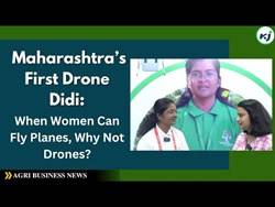 Maharashtra’s First Drone Didi: When Women Can Fly Planes, Why Not Drones?