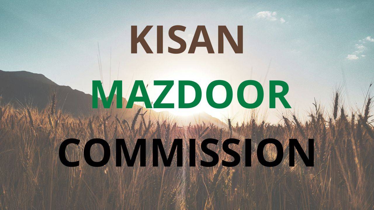 The genesis of the KMC lies in extensive deliberations among experts, farmers, labor unions, and farm workers' unions, operating under the banner of 'Nation for Farmers.'