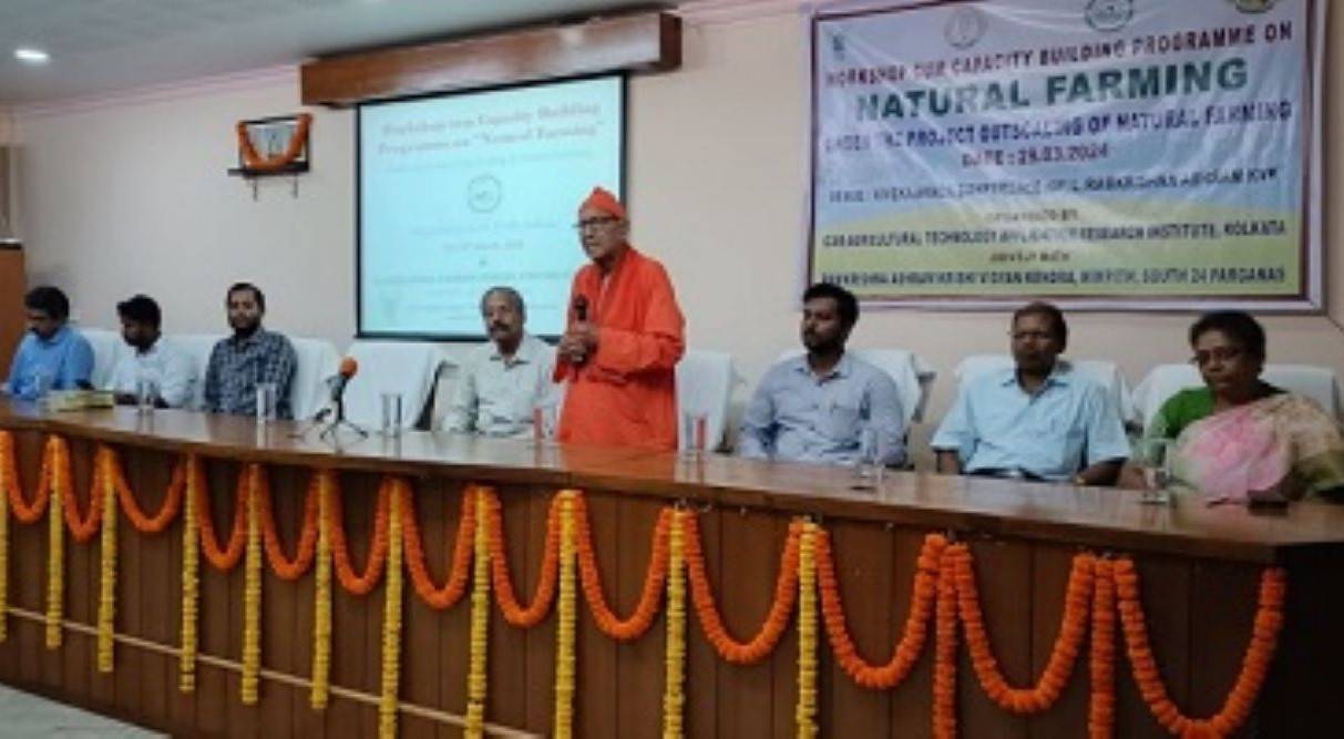 ICAR-ATARI Kolkata and Nimpith KVK Hosts Workshop-cum-Capacity Building Programme on Natural Farming